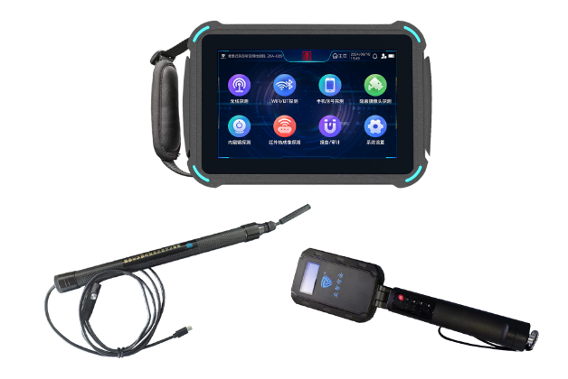 滨州便携式防窃听窃照检测包