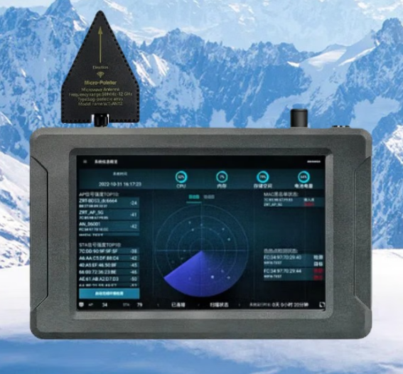 滨州手持式手机信号源检查分析仪